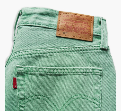 Стильные женские джинсы 501 Original Levi's 1159817831 (Зеленый W26 L26)