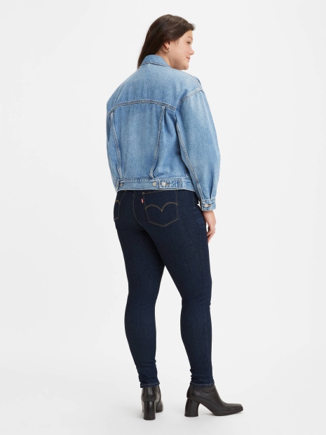 Женские джинсы Levi's 720 скинни 1159818069 (Синий W26 L30)