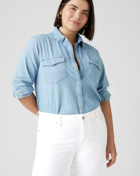 Женские джинсы Levi's 711 skinny 1159835559 (Белый W34 L30)