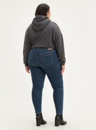 Женские джинсы скинни Levi's 1159775275 (Синий, 44)