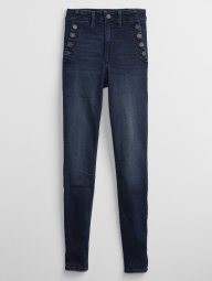 Жіночі джинси-легінси Gap оригінал XS, 26"