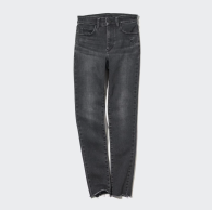 Женские джинсы Uniqlo скинни с эффектом потертости 1159786107 (Серый, 29)