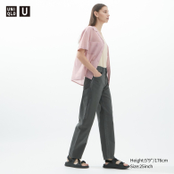 Широкие джинсы Uniqlo с U-образным изгибом 1159788308 (Серый, W24 L31)