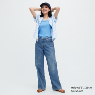 Женские широкие джинсы Uniqlo 1159789338 (Синий, 27)