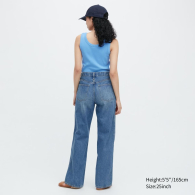 Женские широкие джинсы Uniqlo 1159789338 (Синий, 27)