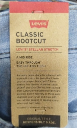 Класичні жіночі джинси Bootcut Levis 1159814565  (Блакитний 16)