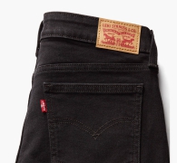 Женские джинсы Levis Superlow Bootcut 1159815683 (Черный 28W 32L)