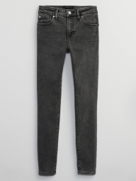 Жіночі джинси Skinny Gap 1159830230 (Сірий 24)
