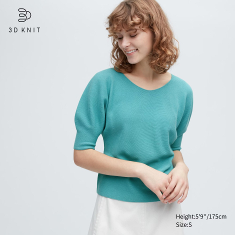 Укороченная бесшовная футболка 3D Knit UNIQLO 1159787630 (Бирюзовый, M)