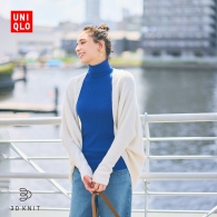 Женский кардиган 3D Knit UNIQLO 1159796078 (Молочный, L)