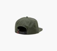 Бейсболка Levi's кепка с логотипом 1159801480 (Зеленый, One size)