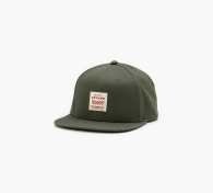 Бейсболка Levi's кепка с логотипом 1159801480 (Зеленый, One size)