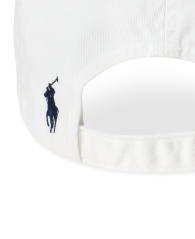 Кепка Polo Ralph Lauren бейсболка 1159836275 (Белый One size)