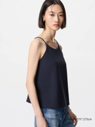 Женская майка со вшитыми чашками Uniqlo 1159834095 (Синий S)