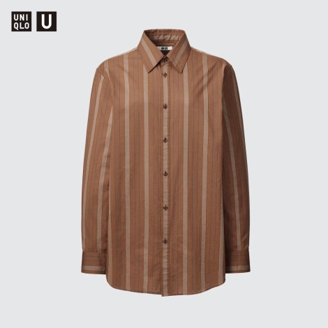 Хлопковая рубашка в полоску UNIQLO 1159811317 (Коричневый, S)