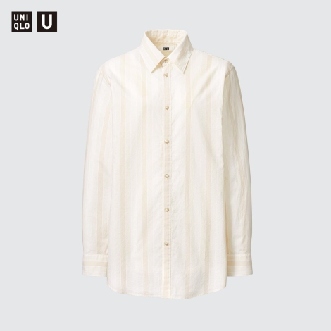 Хлопковая рубашка в полоску UNIQLO 1159811688 (Бежевый, L)