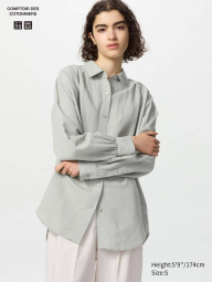 Легкая женская рубашка Uniqlo из льняной смеси 1159836994 (Зеленый S)