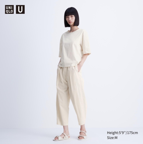 Укорочені штани-парашути UNIQLO 1159814854  (Молочний XL)