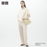 Стильные брюки UNIQLO 1159786847 (Белый, 32)