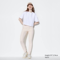 Жіночі штани UNIQLO 1159811267 (Молочний, XL)