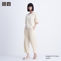 Укороченные брюки-парашюты UNIQLO 1159814854 (Молочный XL)