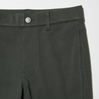 Женские ультраэластичные брюки UNIQLO джеггинсы 1159835239 (Зеленый M)