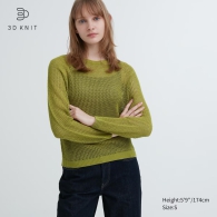 Вязаный свитер UNIQLO из 3D-сетки 1159795964 (Зеленый, XS)