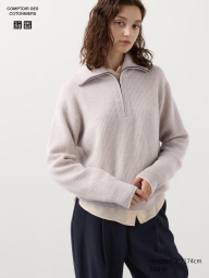 Светр на напівблискавці UNIQLO із вовни 1159831587 (Бежевий M)
