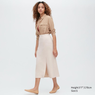 Женская эластичная юбка UNIQLO 1159782830 (Бежевый, XXL)