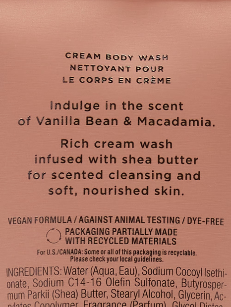Набір для тіла Vanilla Bean & Macadamia від Victoria's Secret 1159837962 (Коричневий One Size)