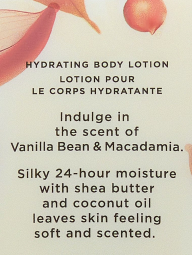 Набір для тіла Vanilla Bean & Macadamia від Victoria's Secret 1159837962 (Коричневий One Size)