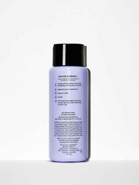 Большой набор Body Care Lavender от Victoria’s Secret Pink 1159793398 (Синий, One Size)