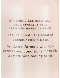 Увлажняющее гель-мыло для рук Victoria's Secret Coconut Milk and Rose Calm 1159837978 (Желтый 355 ml)