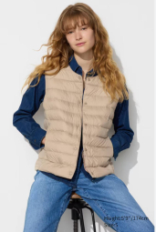 Жилет Uniqlo з технологією Puffertech 1159851446 (Бежевий M)