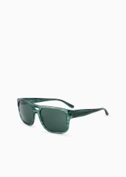 Прямокутні сонцезахисні окуляри Emporio Armani 1159795659 (Зелений, One size) 1159795659 (Зелений, One size)