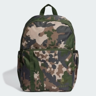 Стильний рюкзак Adidas на блискавці 1159796245 (Зелений, One size)