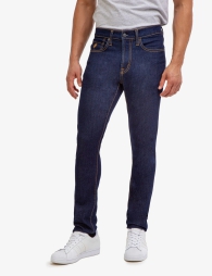 Чоловічі джинси U.S. Polo Assn 1159800261 (Білий/синій, 38W 30L)
