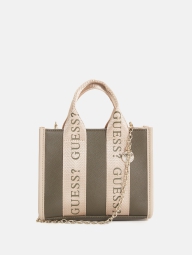 Жіноча сумочка Guess на ланцюжку 1159802480 (Зелений, One size)